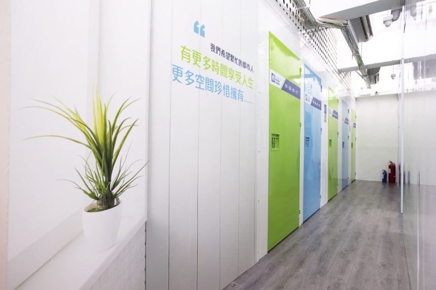 Home Hongkong Storage